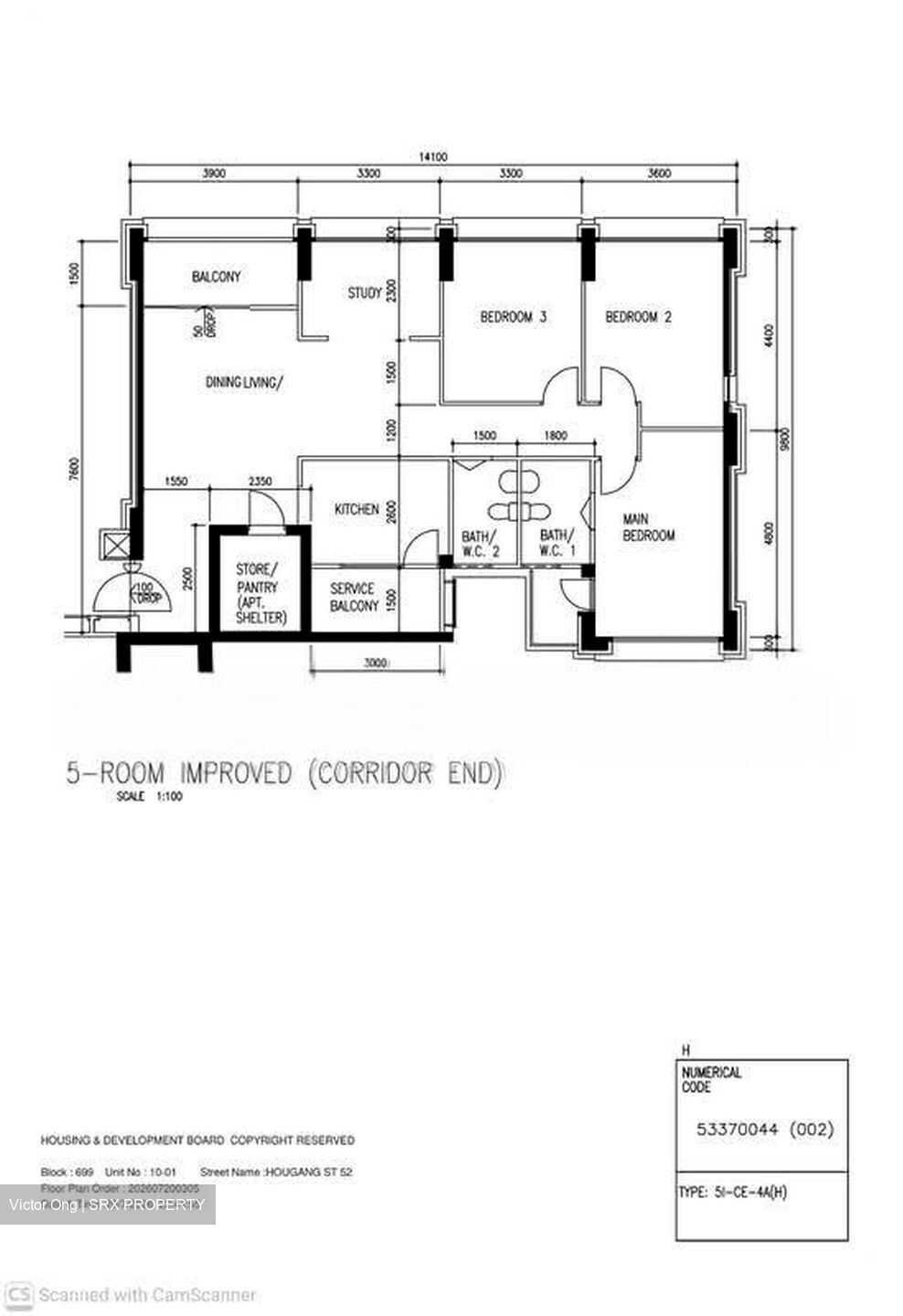 Blk 699 Hougang Street 52 (Hougang), HDB 5 Rooms #588752381